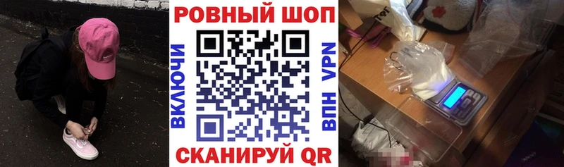 Галлюциногенные грибы Луга