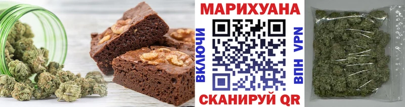 OMG ONION  Луга  Canna-Cookies конопля 