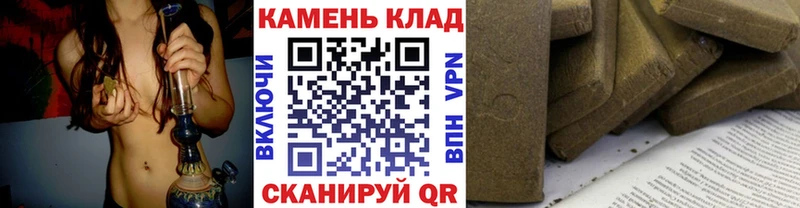 где можно купить Луга ГАШ индика сатива