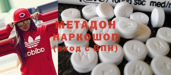 скорость Алексеевка