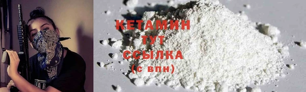 мет Абдулино