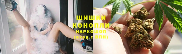 не бодяженный Новокубанск