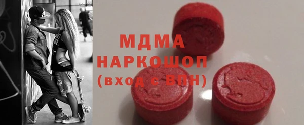 мет Абдулино