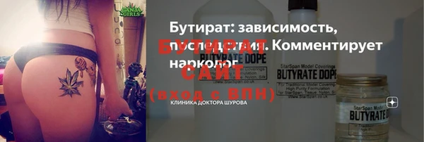 mix Абинск
