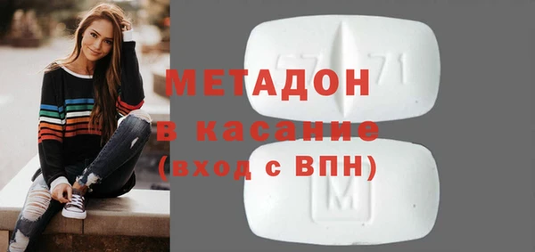 a pvp Новодвинск