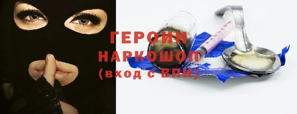 скорость mdpv Алексин