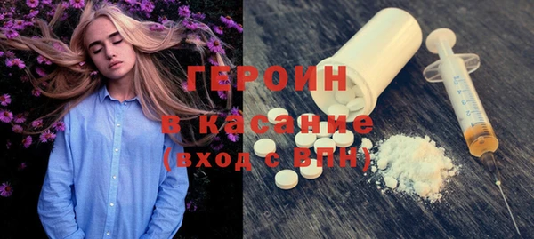 скорость mdpv Алексин
