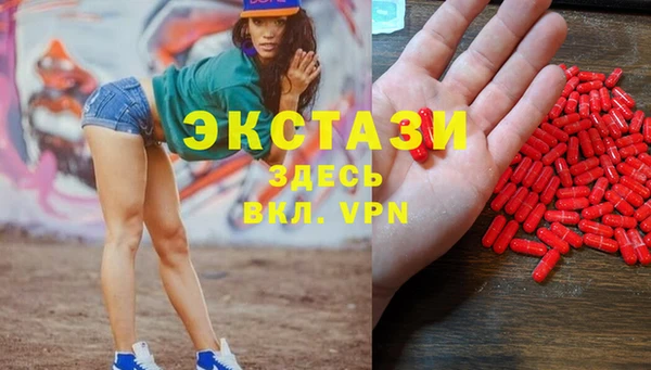 скорость Алексеевка