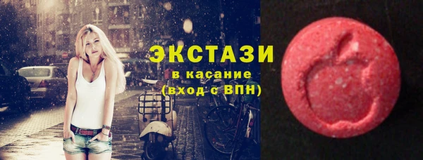 мет Абдулино