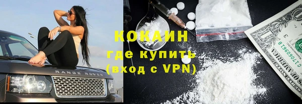мет Абдулино