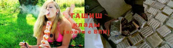 мет Абдулино