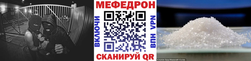 гидра ссылки  Луга  МЕФ 4 MMC 