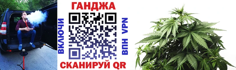 Каннабис Bruce Banner  кракен как войти  darknet клад  дарнет шоп  Луга 